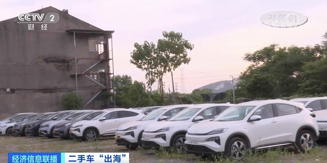 出口量大增！這類物品加速“出?！保s被海運(yùn)“掣肘”，遭一些船公司拒載