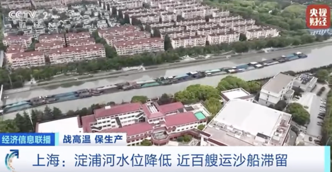 大堵船！