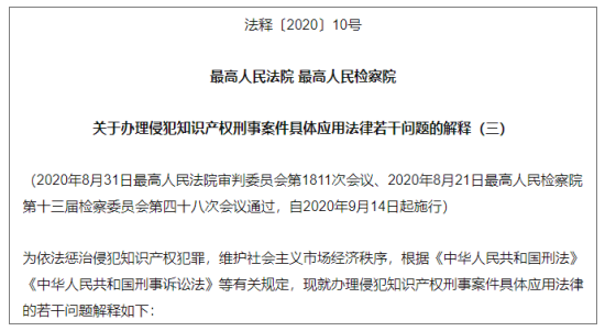 預(yù)警！超4527萬(wàn)貨物被海關(guān)查獲，涉及這些國(guó)家！