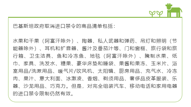 收匯風險持續(xù)上升！多國出臺外匯管制措施，信保公司報損金額增長超600%