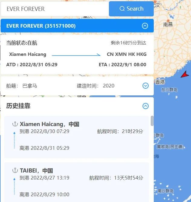 突發(fā)！長榮一集裝箱船裝卸時(shí)7個(gè)集裝箱意外墜落，嚴(yán)重受損
