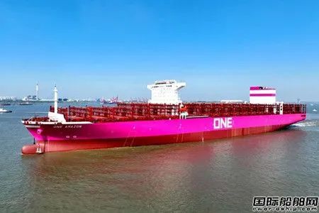 又交2艘！揚(yáng)子鑫福為SEASPAN建造兩艘11800TEU集裝箱船同日命名