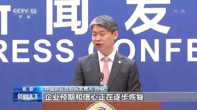 物流慢！成本高！訂單少！62.5%企業(yè)訂單不穩(wěn)定，出口利潤被擠壓