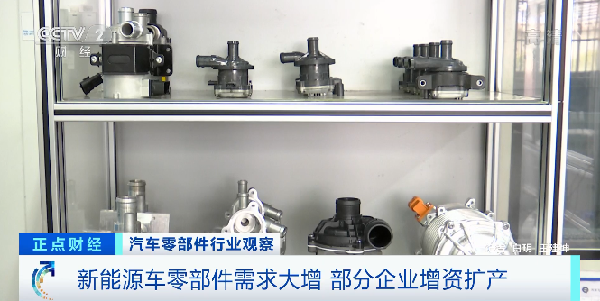 這些工廠訂單，已經(jīng)排到明年！