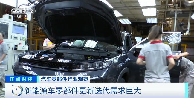 這些工廠訂單，已經(jīng)排到明年！