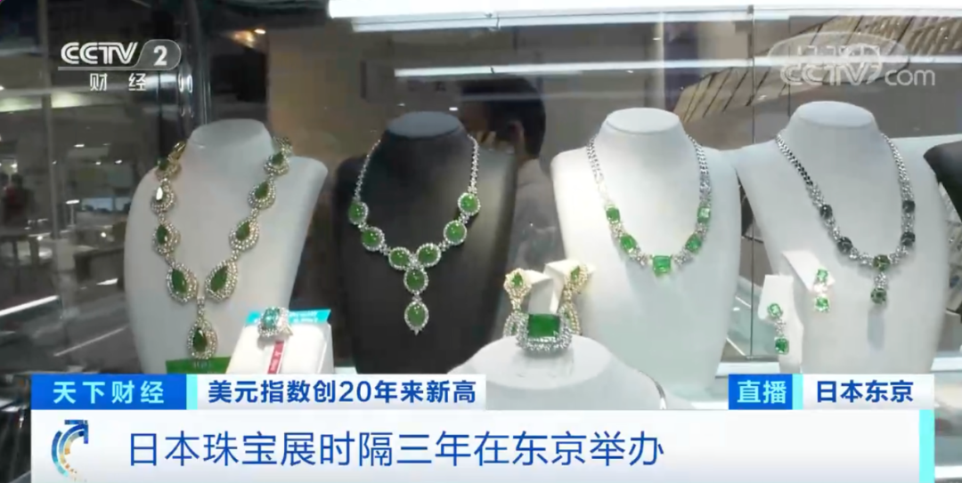 匯率大貶值，創(chuàng)1998年來新低！