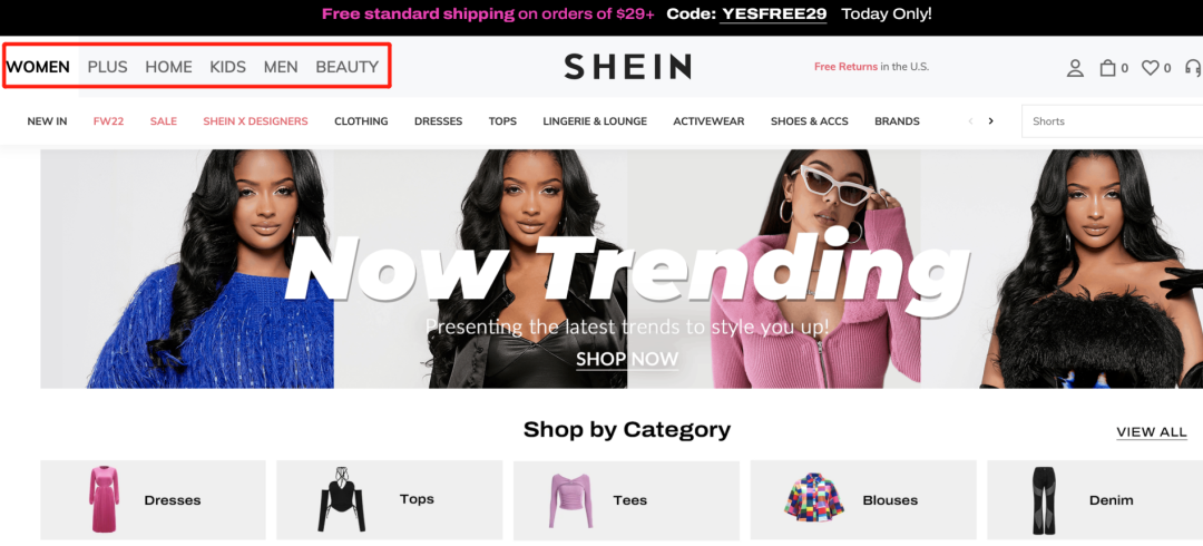 SHEIN上半年GMV暴漲超160億美元！同比增速超50%