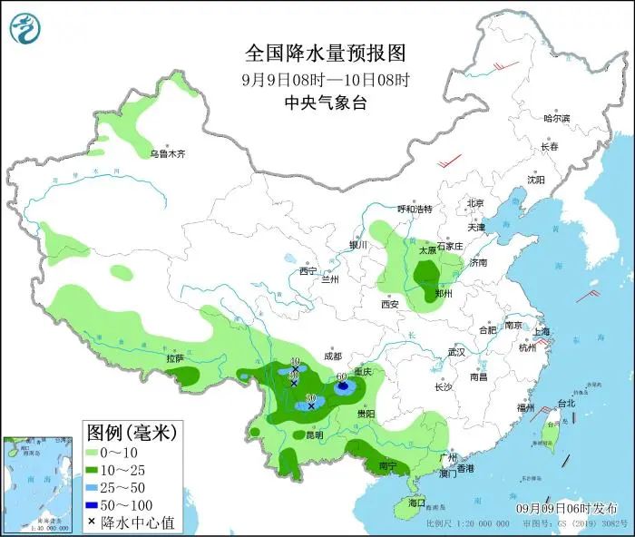 臺風(fēng)“梅花”已加強為強熱帶風(fēng)暴 向琉球群島靠近