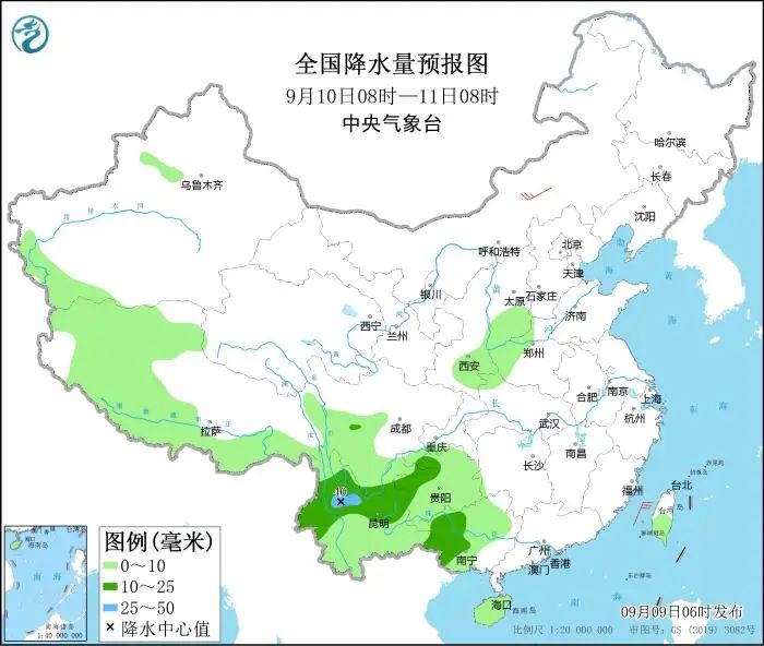臺風(fēng)“梅花”已加強為強熱帶風(fēng)暴 向琉球群島靠近