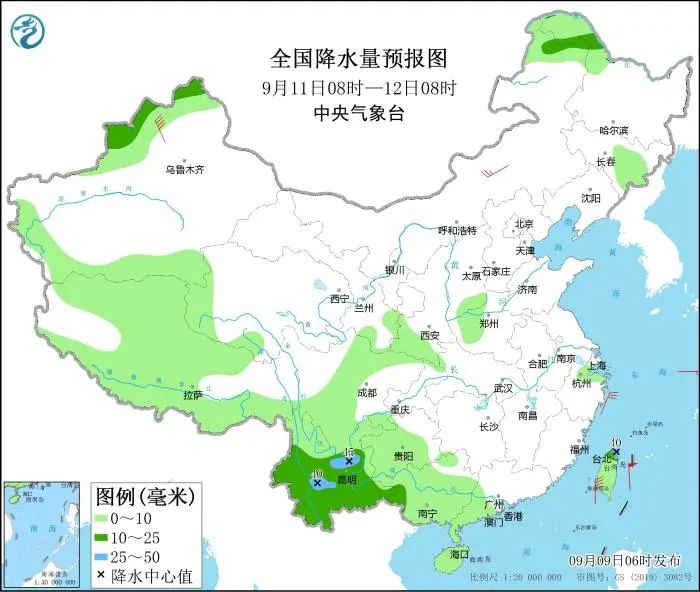 臺風(fēng)“梅花”已加強為強熱帶風(fēng)暴 向琉球群島靠近
