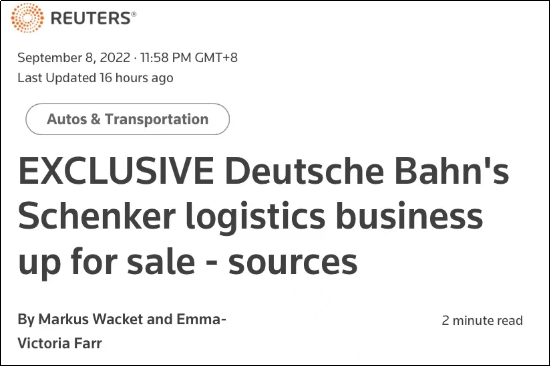 路透社:消息稱德國政府與德鐵原則上同意出售DB Schenker