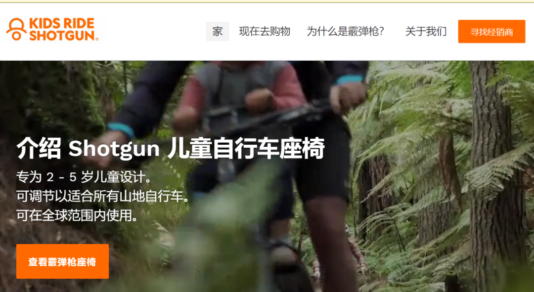 這些產品快下架！多個大牌起訴賣家