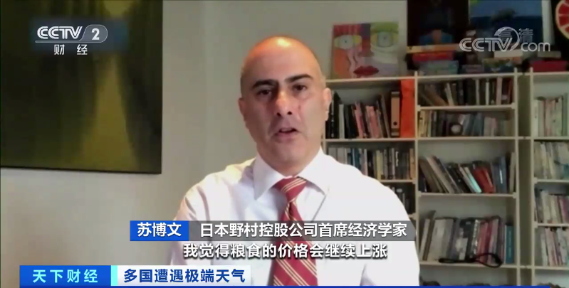 突發(fā)，印度