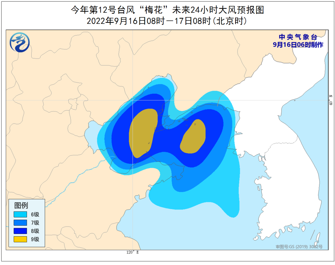 臺風“梅花”將四次登陸我國，或打破遼寧登陸最晚臺風紀錄