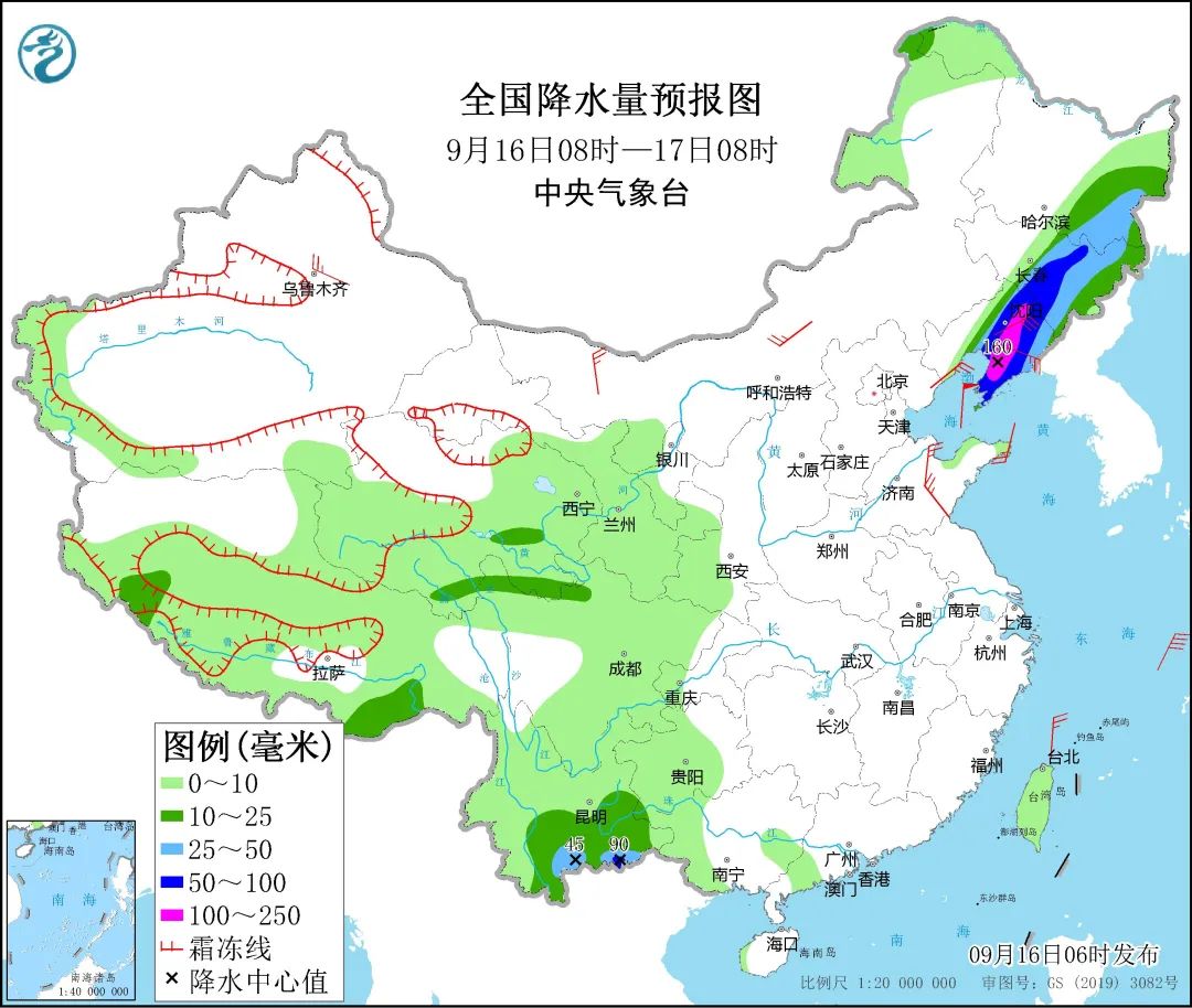 臺風“梅花”將四次登陸我國，或打破遼寧登陸最晚臺風紀錄