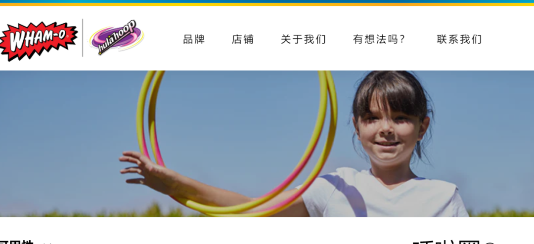 這些產(chǎn)品快下架！有店鋪被判賠10萬美元