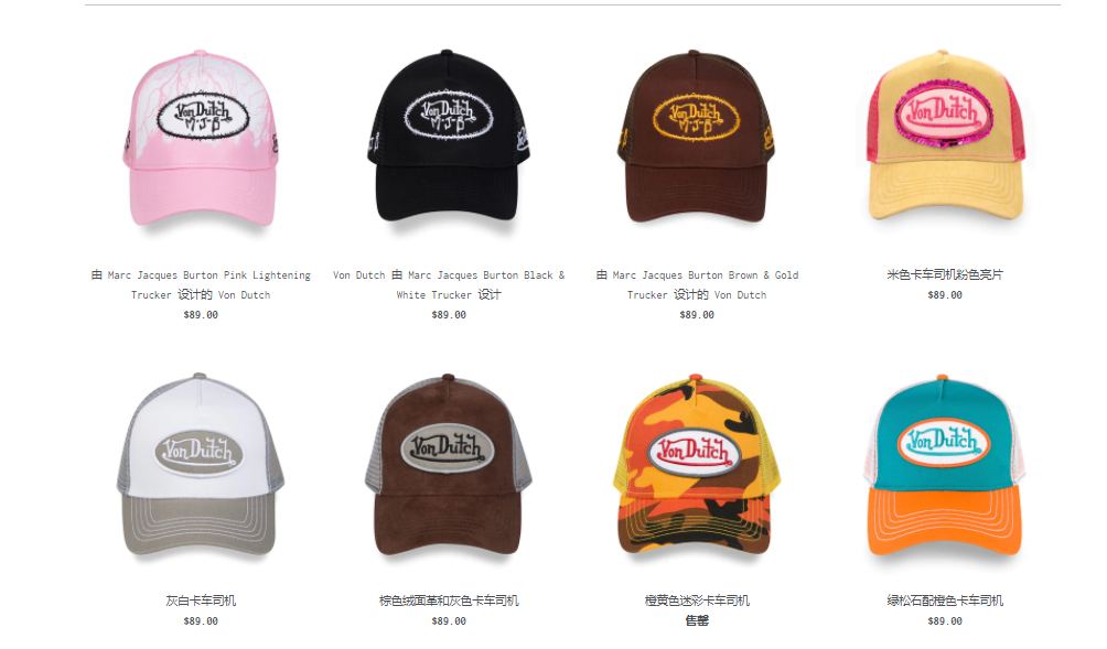 這些產(chǎn)品快下架！有店鋪被判賠10萬美元