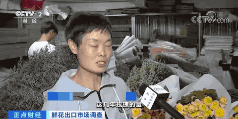 它，在國外賣爆了！