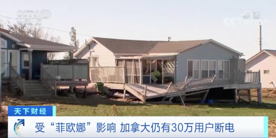 突發(fā)！這個(gè)國(guó)家全國(guó)鐵路停運(yùn)！機(jī)場(chǎng)關(guān)閉！
