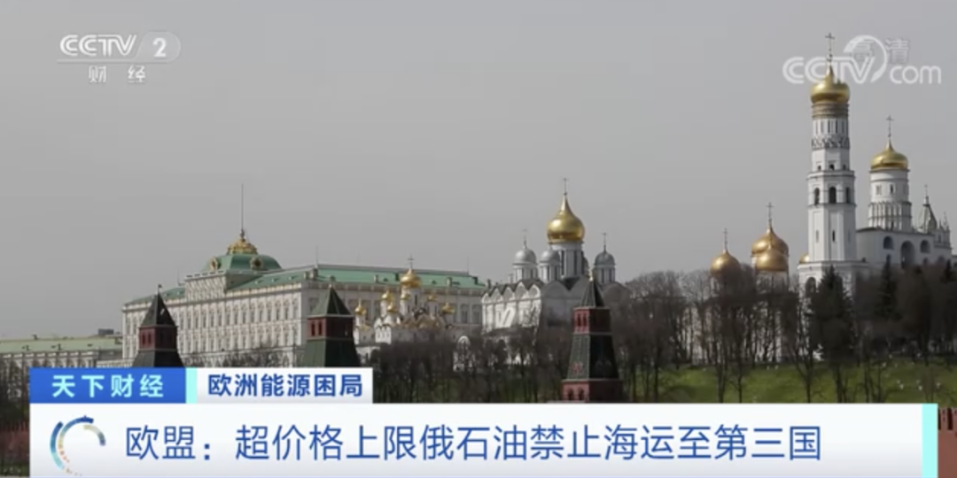 事關(guān)俄羅斯！剛剛，普京最新發(fā)聲！