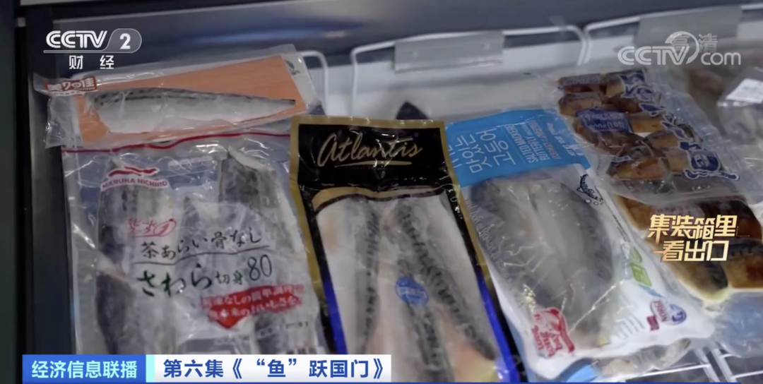 賣爆了！又一全球第一！