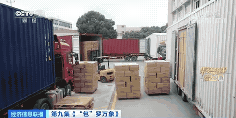 出口爆單！該類商品出口反彈式增長(zhǎng)，訂單排到明年四月