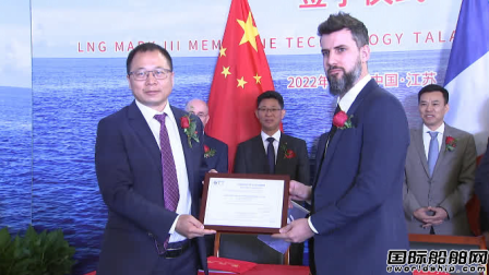 又一家中國船廠獲大型LNG船建造 “通行證”！首份訂單在望！
