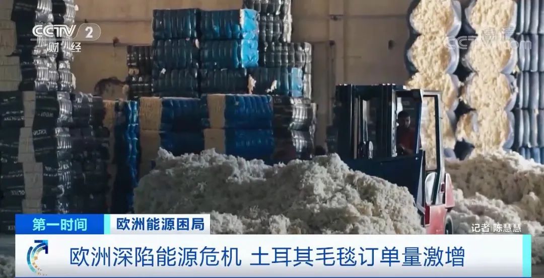 爆了！外貿(mào)訂單暴漲10倍?。?！