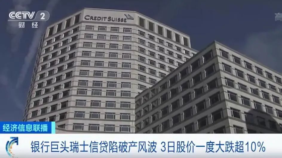大裁員！又要失業(yè)了......