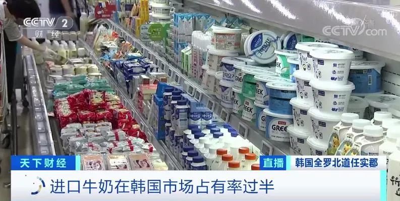 這一40多年老牌企業(yè)宣布：徹底關(guān)門停業(yè)！
