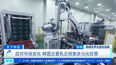 這一40多年老牌企業(yè)宣布：徹底關(guān)門停業(yè)！