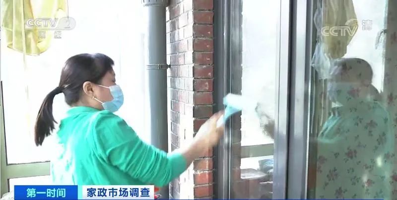 日薪超千元！這類職業(yè)突然“火”了！訂單大增70%