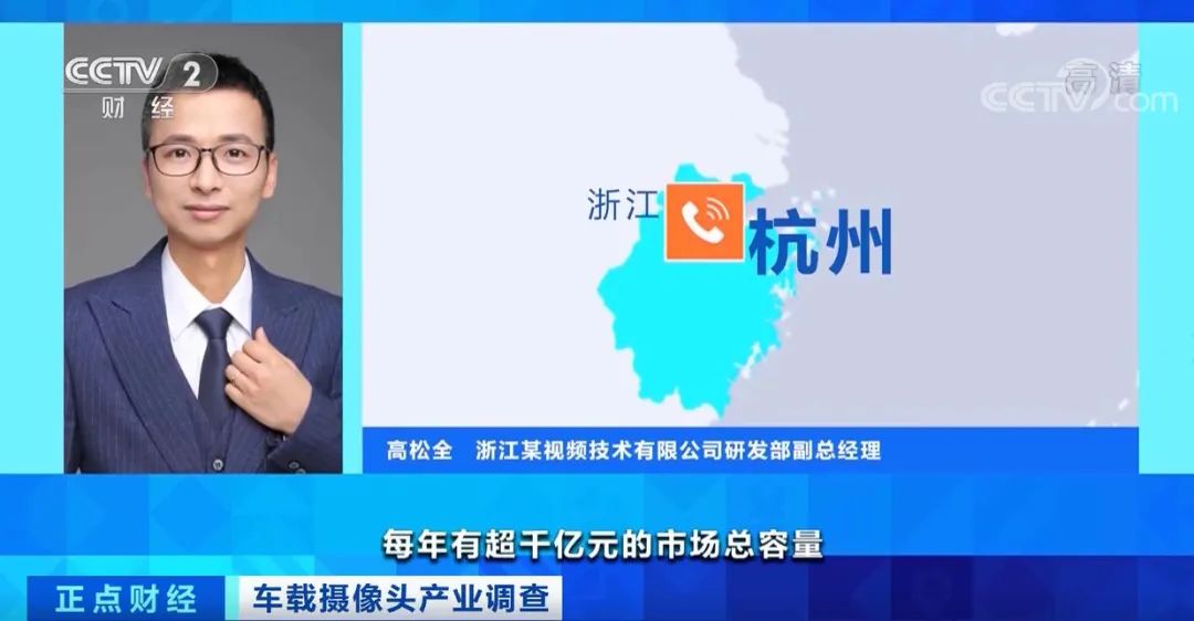 賣爆了！這些企業(yè)訂單排到4個(gè)月后！
