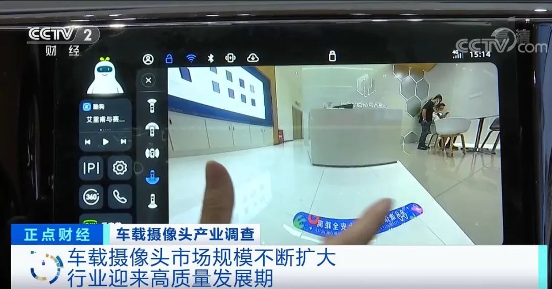 賣爆了！這些企業(yè)訂單排到4個(gè)月后！