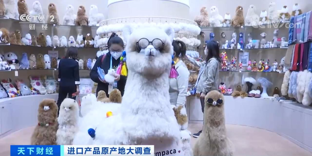賣爆了！銷售額暴增近20倍！