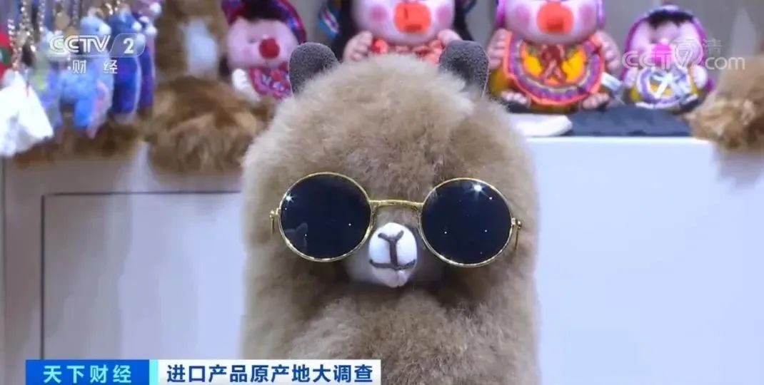 賣爆了！銷售額暴增近20倍！