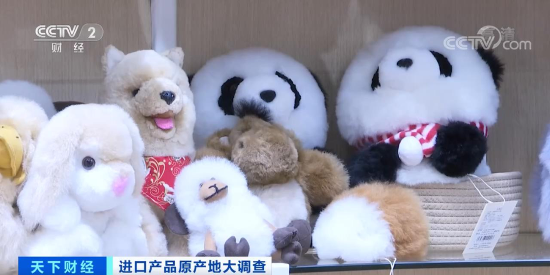 賣爆了！銷售額暴增近20倍！