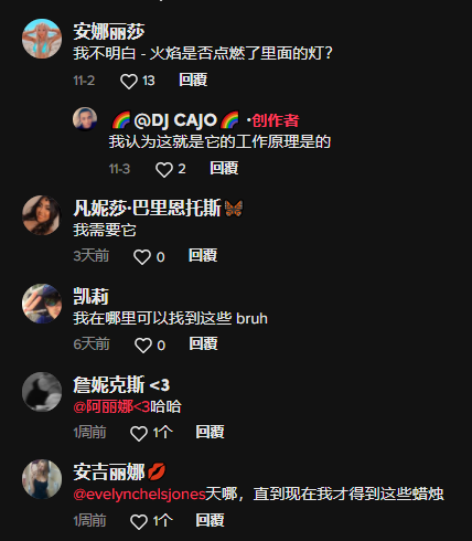 LED蠟燭燈走紅TikTok，8秒視頻一夜破百萬！