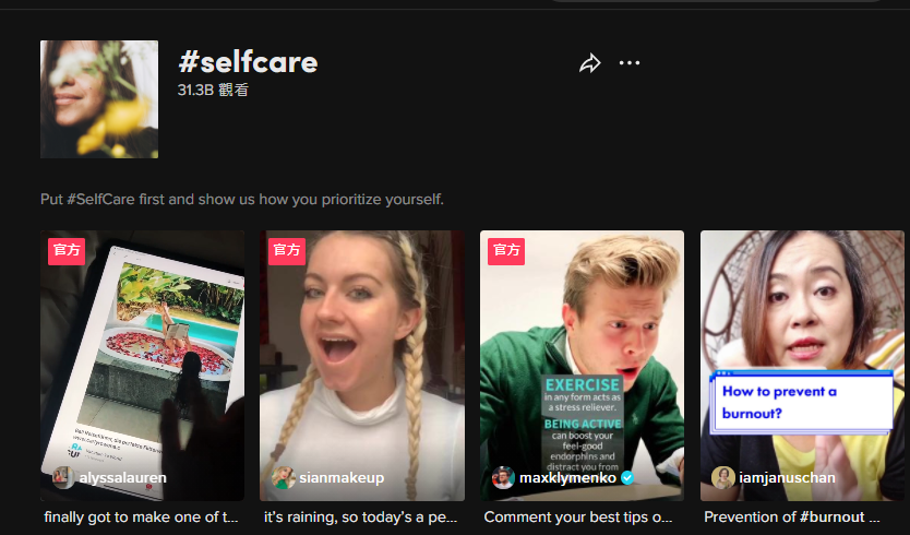 LED蠟燭燈走紅TikTok，8秒視頻一夜破百萬！