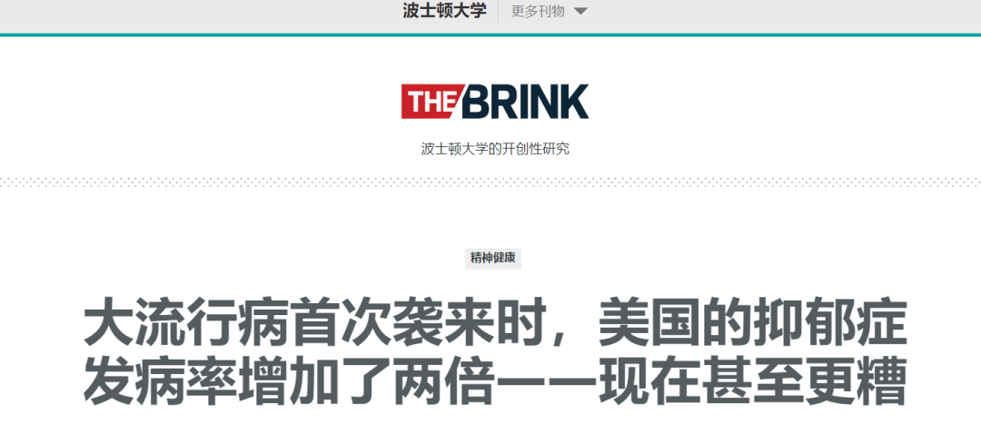 成人焦慮毛絨玩具走紅！TikTok“解壓新寵兒”