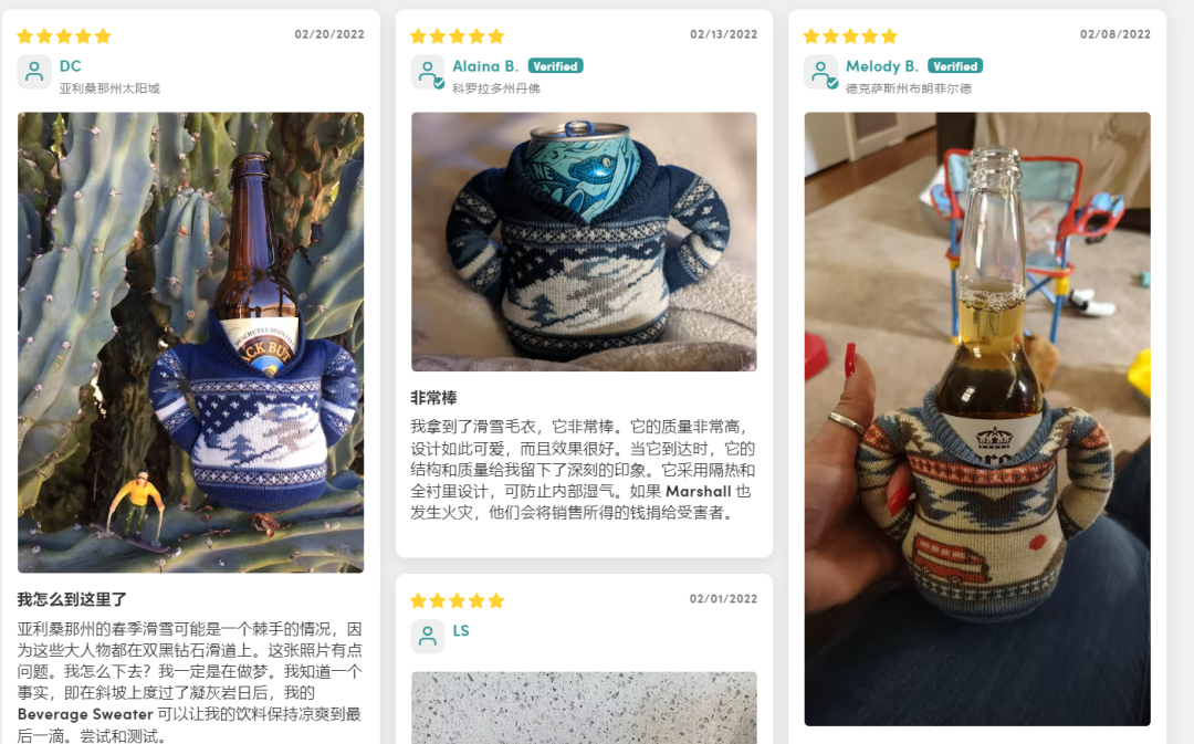 這些產(chǎn)品別碰！一批賣家賬戶被凍結(jié)