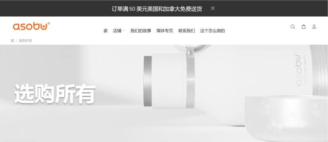這些產(chǎn)品別碰！一批賣家賬戶被凍結(jié)