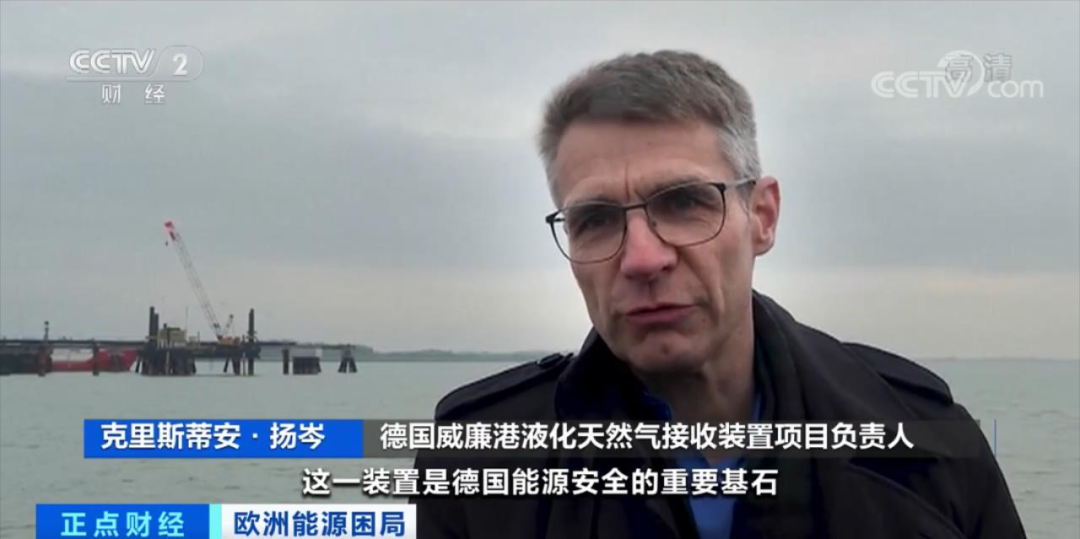 跑一趟船，賺超7億元？