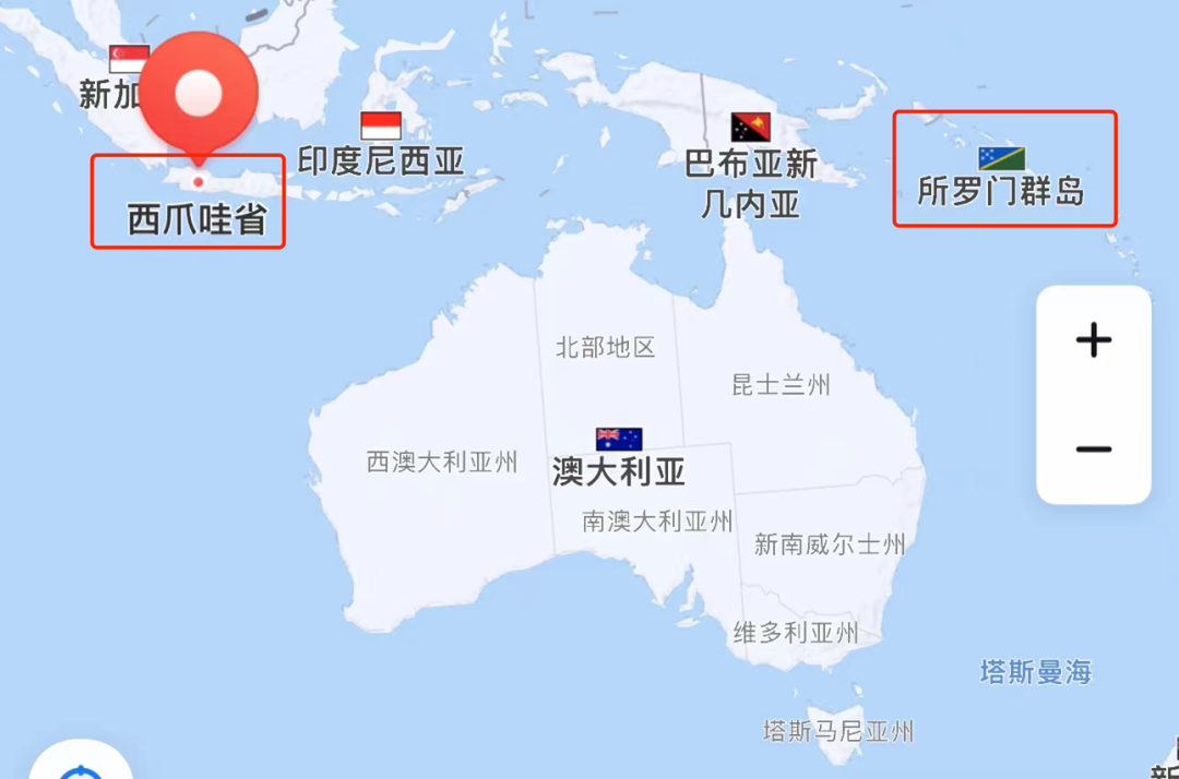突發(fā)！這個國家大地震，趕緊聯(lián)系客戶