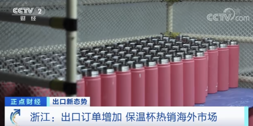 爆單！1300家企業(yè)在歐美賣爆了！出口達(dá)50億元！
