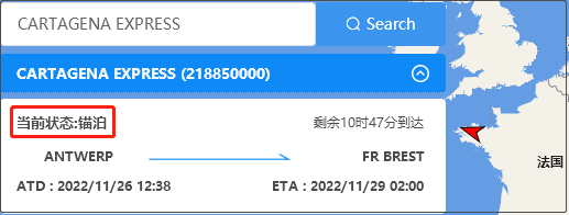 突發(fā)！赫伯羅特一大型集裝箱船發(fā)動(dòng)機(jī)突發(fā)故障，涉及多家船司共艙