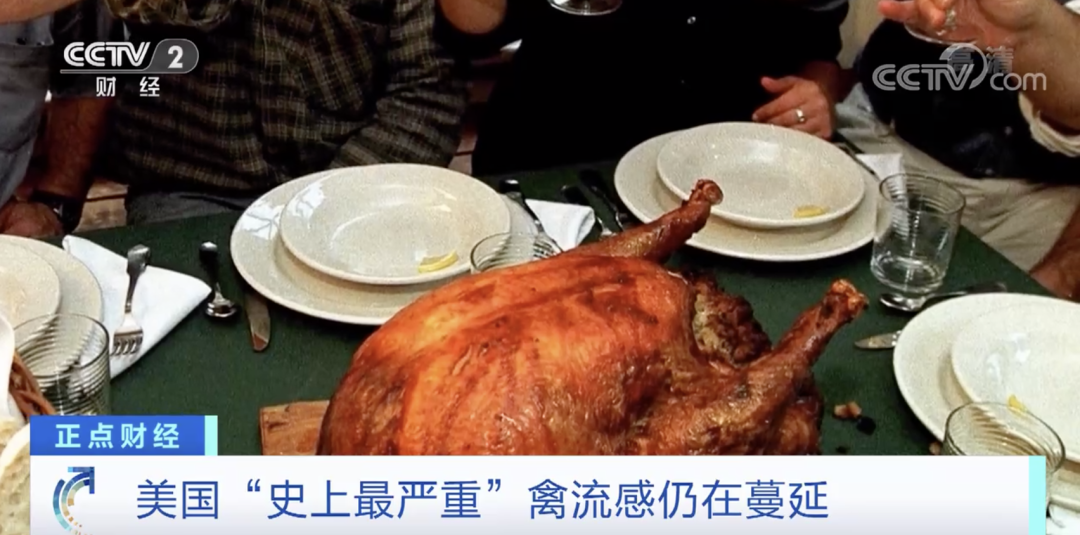 麻煩了！ “史上最嚴(yán)重”，近十個(gè)國(guó)家爆發(fā)禽流感！超過(guò)5230萬(wàn)只禽類被宰殺......