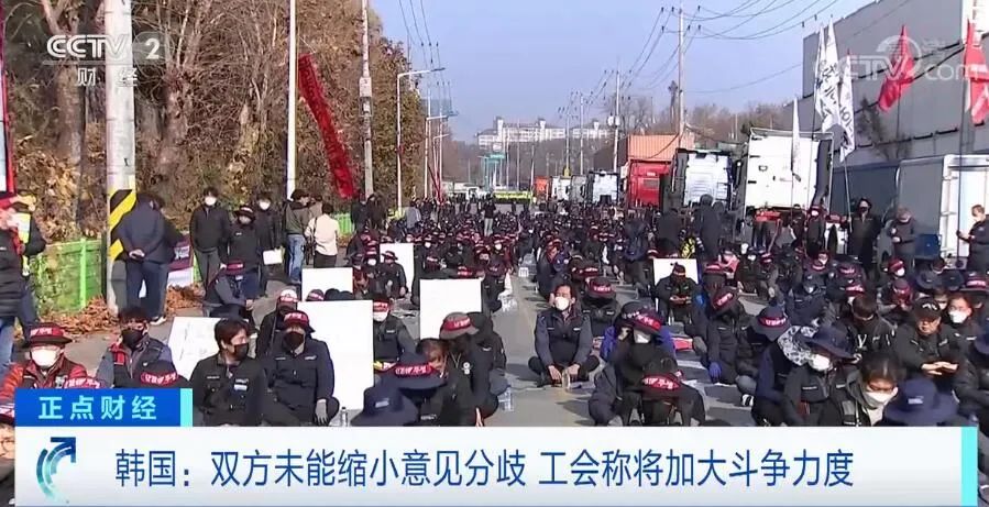 注意！談判破裂！韓國(guó)卡車司機(jī)罷工持續(xù)升級(jí)！多個(gè)港口停擺關(guān)閉！出貨請(qǐng)注意