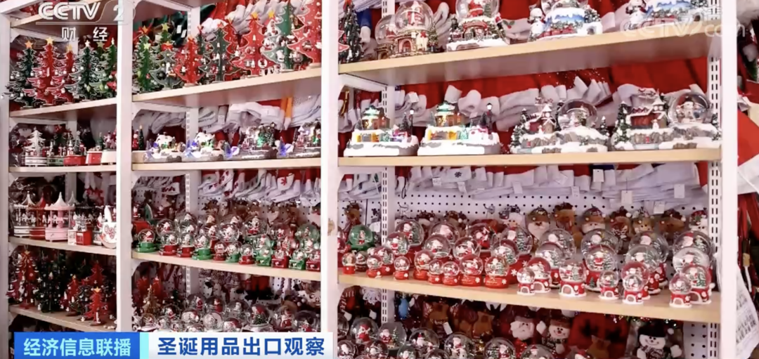 這些產(chǎn)品在國外賣爆了！