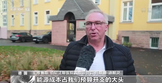 緊急！歐洲客戶失聯(lián)